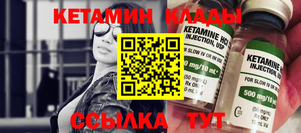Купить наркотики цена  Cocaine  Тельмана  Вход с VPN  ГАШ  Мефедрон   Каннабис 