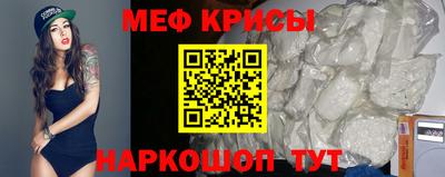 амфетамин Ливны