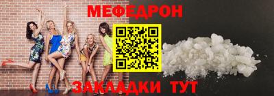 каннабис Лесосибирск