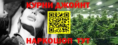 2c-b Ликино-Дулёво