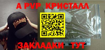 2c-b Ликино-Дулёво