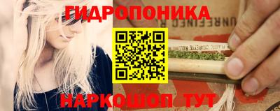 2c-b Ликино-Дулёво