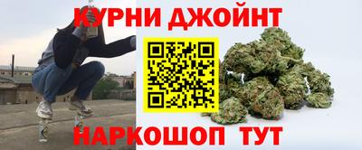 2c-b Ликино-Дулёво