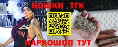 2c-b Ликино-Дулёво