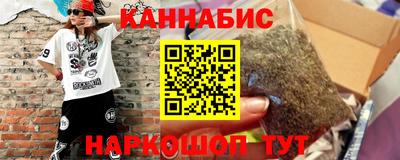 2c-b Ликино-Дулёво