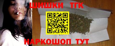 PSILOCYBIN Мариинск