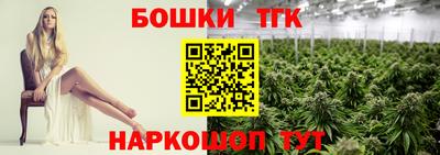 амфетамин Ливны