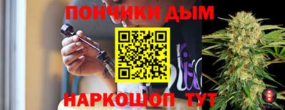 2c-b Ликино-Дулёво