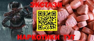 амфетамин Ливны
