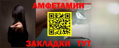 каннабис Лесосибирск