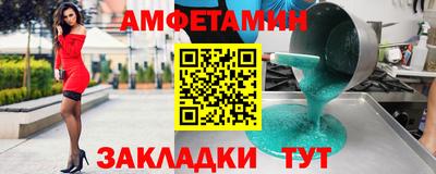 каннабис Лесосибирск