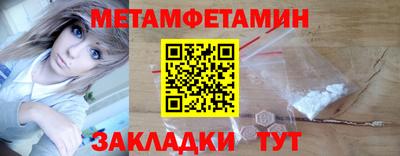 Альфа ПВП Малгобек