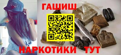 2c-b Ликино-Дулёво