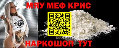 каннабис Лесосибирск